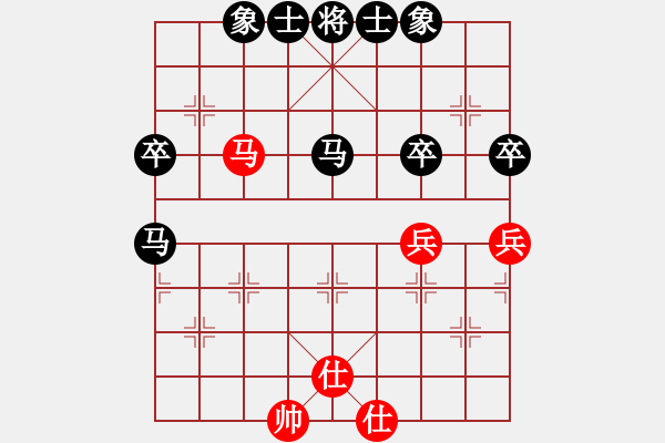 象棋棋谱图片：中炮应过宫炮(业三升业四评测对局)我后胜 - 步数：50 