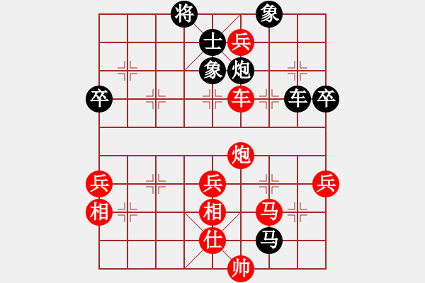 象棋棋谱图片：金麒麟(4段)-和-官渡先生(5段) - 步数：100 