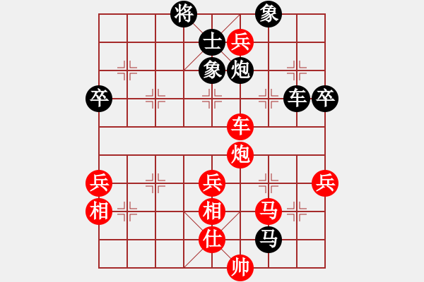 象棋棋谱图片：金麒麟(4段)-和-官渡先生(5段) - 步数：185 
