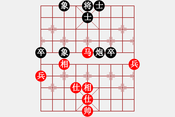 象棋棋譜圖片：北流尖刀(天罡)-和-倚天一天兵(北斗) - 步數(shù)：110 