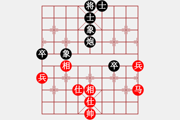 象棋棋譜圖片：北流尖刀(天罡)-和-倚天一天兵(北斗) - 步數(shù)：120 