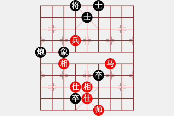 象棋棋譜圖片：北流尖刀(天罡)-和-倚天一天兵(北斗) - 步數(shù)：160 