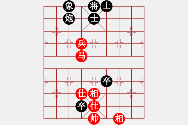 象棋棋譜圖片：北流尖刀(天罡)-和-倚天一天兵(北斗) - 步數(shù)：170 