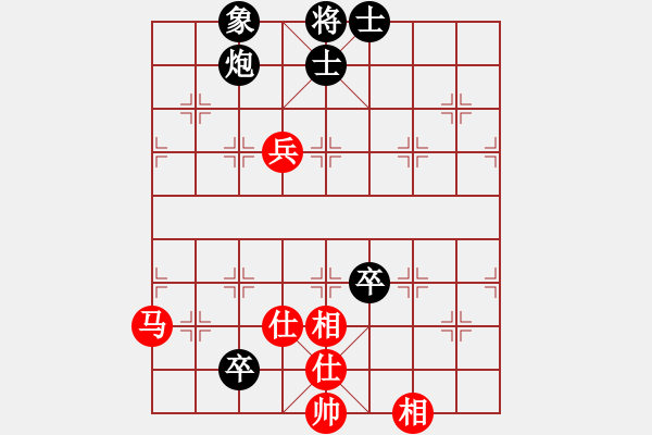 象棋棋譜圖片：北流尖刀(天罡)-和-倚天一天兵(北斗) - 步數(shù)：173 