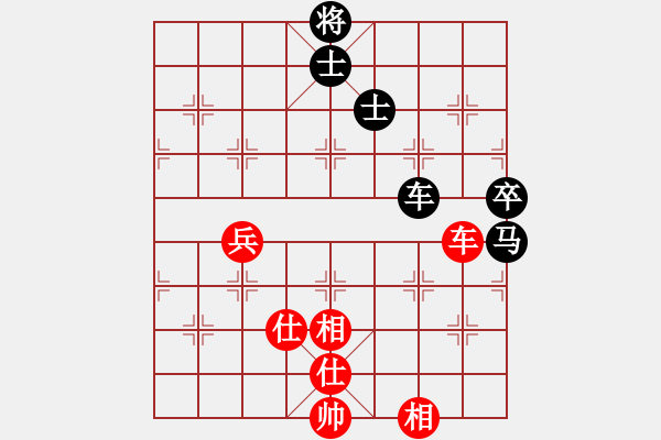 象棋棋譜圖片：水南棋王(5段)-和-東征西討(6段) - 步數(shù)：169 