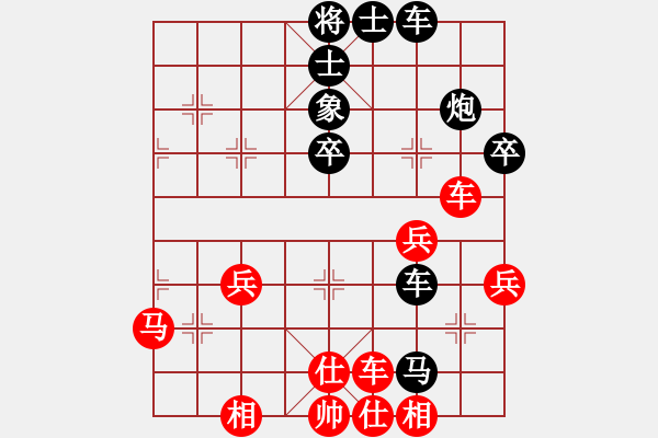 象棋棋譜圖片：水南棋王(5段)-和-東征西討(6段) - 步數(shù)：60 