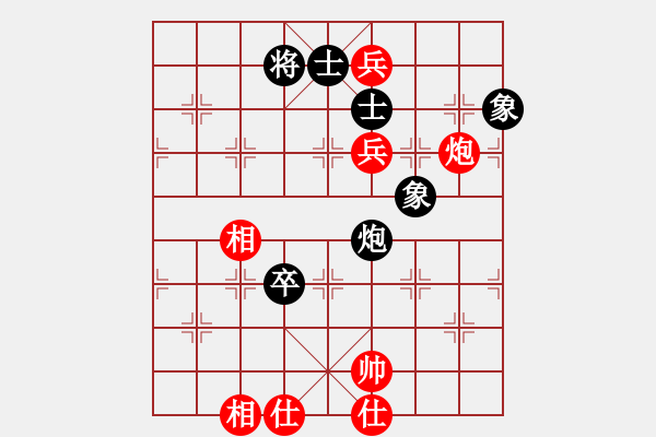 象棋棋譜圖片：第三局 葛振衣 先勝 謝承宇 - 步數(shù)：100 