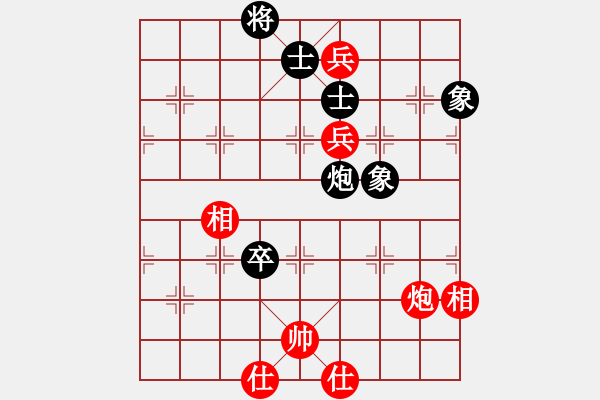 象棋棋譜圖片：第三局 葛振衣 先勝 謝承宇 - 步數(shù)：110 