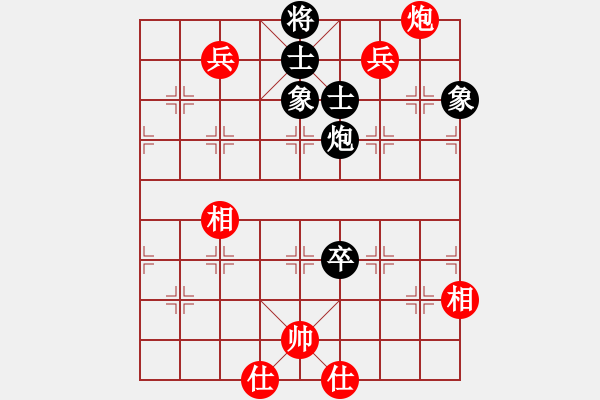 象棋棋譜圖片：第三局 葛振衣 先勝 謝承宇 - 步數(shù)：130 