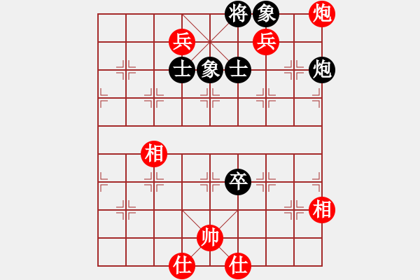 象棋棋譜圖片：第三局 葛振衣 先勝 謝承宇 - 步數(shù)：143 