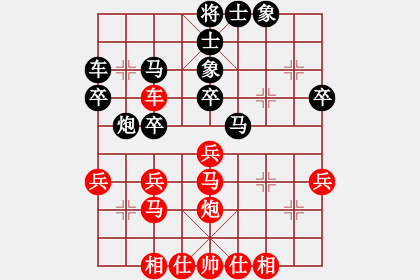 象棋棋譜圖片：中國(guó) 鄭惟桐 勝 中國(guó)香港 朱仲謙 - 步數(shù)：40 