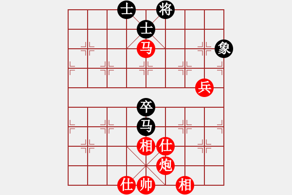 象棋棋譜圖片：青花瓷[290644873] -VS- 桔中居士[125323952] - 步數(shù)：83 