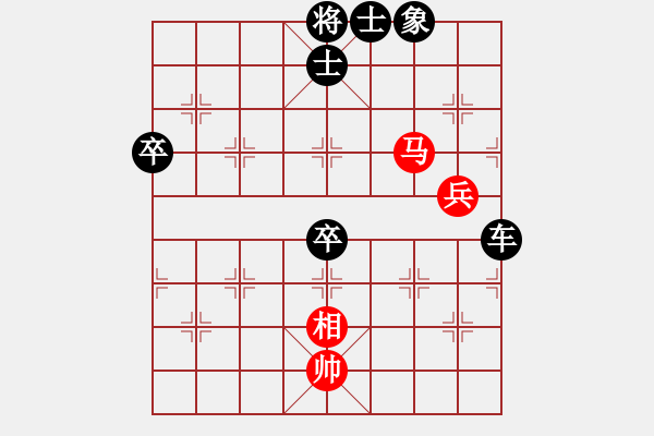 象棋棋譜圖片：七臺(tái)河冬天(月將)-負(fù)-晴空霹靂(2段) - 步數(shù)：100 