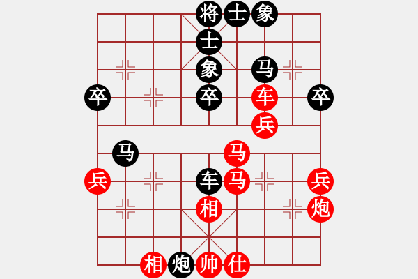 象棋棋譜圖片：七臺(tái)河冬天(月將)-負(fù)-晴空霹靂(2段) - 步數(shù)：50 