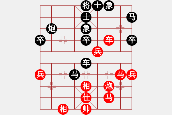 象棋棋譜圖片：七臺(tái)河冬天(月將)-負(fù)-晴空霹靂(2段) - 步數(shù)：60 