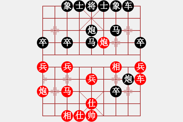 象棋棋譜圖片：父子聯(lián)手：后手強攻得大勝 - 步數(shù)：40 