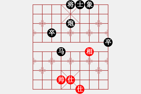 象棋棋譜圖片：父子聯(lián)手：后手強攻得大勝 - 步數(shù)：88 