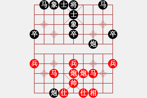 象棋棋譜圖片：十一歲VS倚天高手(2015 5 15) - 步數(shù)：30 