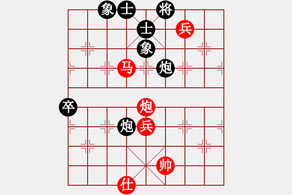 象棋棋譜圖片：十一歲VS倚天高手(2015 5 15) - 步數(shù)：80 