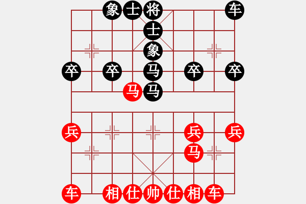 象棋棋譜圖片：舞者[紅] -VS- 橫才俊儒[黑] - 步數(shù)：30 