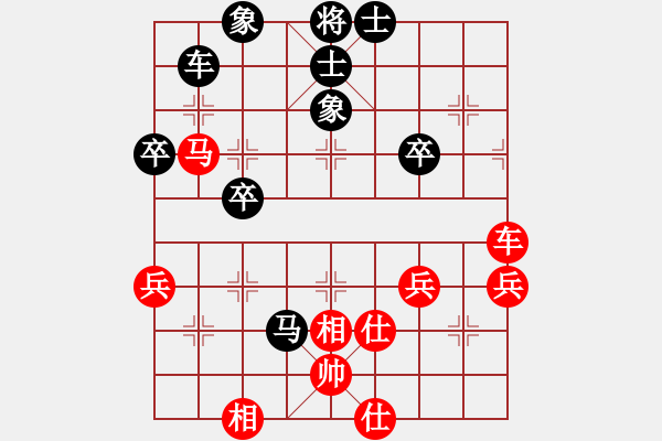 象棋棋譜圖片：舞者[紅] -VS- 橫才俊儒[黑] - 步數(shù)：60 