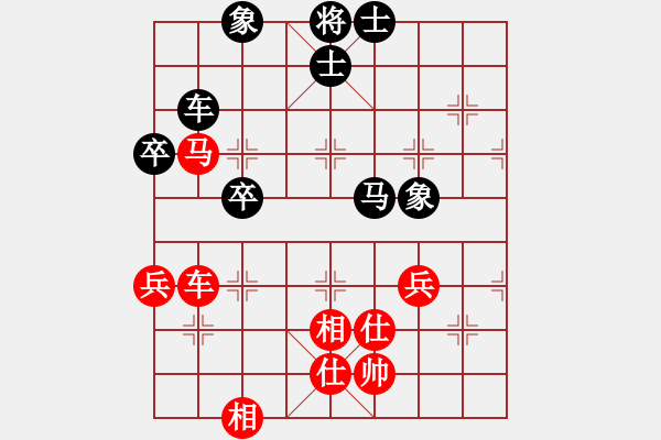 象棋棋譜圖片：舞者[紅] -VS- 橫才俊儒[黑] - 步數(shù)：80 