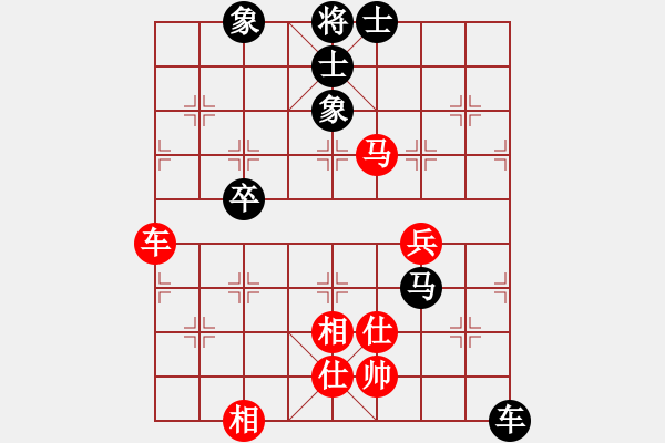 象棋棋譜圖片：舞者[紅] -VS- 橫才俊儒[黑] - 步數(shù)：98 