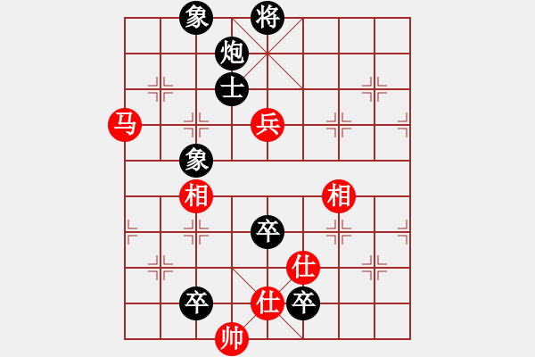 象棋棋譜圖片：靜之海(人王)-負-蛋蛋是瓜瓜(人王) - 步數(shù)：162 