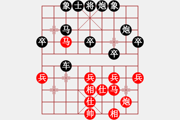 象棋棋譜圖片：靜之海(人王)-負-蛋蛋是瓜瓜(人王) - 步數(shù)：50 