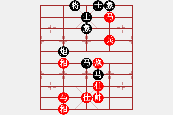 象棋棋谱图片：党斐 先和 张强 - 步数：140 