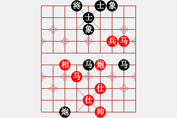 象棋棋谱图片：党斐 先和 张强 - 步数：146 