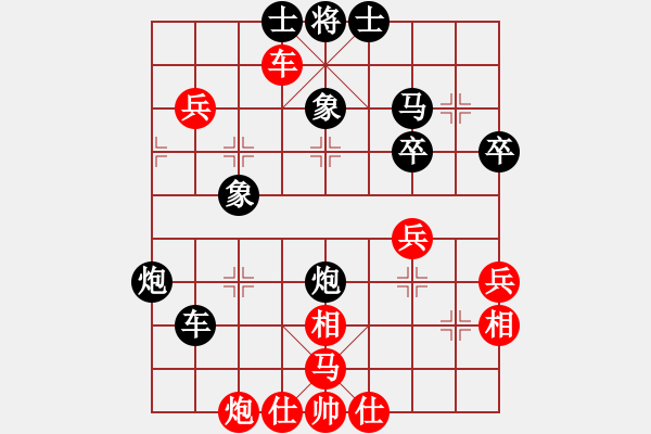 象棋棋譜圖片：thuday(1段)-負(fù)-雷霆棋勢(4段) - 步數(shù)：50 