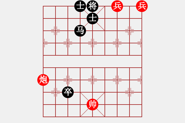 象棋棋譜圖片：鄧主任的超難殘棋 - 步數(shù)：20 