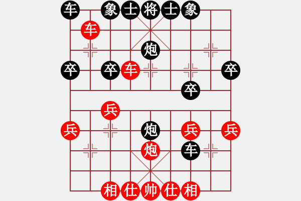 象棋棋譜圖片：20171117 后勝天天業(yè)7-1 中炮過河車對屏風馬車8進8 紅馬七進六 馬六進五 炮9平5 炮八 - 步數(shù)：30 