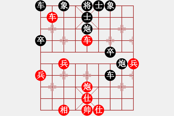 象棋棋譜圖片：20171117 后勝天天業(yè)7-1 中炮過河車對屏風馬車8進8 紅馬七進六 馬六進五 炮9平5 炮八 - 步數(shù)：40 