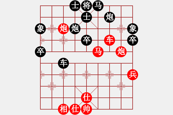 象棋棋譜圖片：孫博 先勝 程進(jìn)超 - 步數(shù)：60 