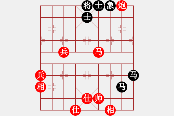 象棋棋譜圖片：彈出阮心聲(7段)-勝-潘駝背兒(5段) - 步數(shù)：100 