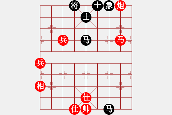 象棋棋譜圖片：彈出阮心聲(7段)-勝-潘駝背兒(5段) - 步數(shù)：110 