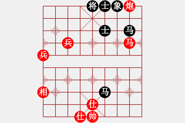 象棋棋譜圖片：彈出阮心聲(7段)-勝-潘駝背兒(5段) - 步數(shù)：120 