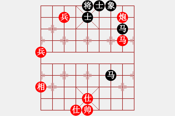 象棋棋譜圖片：彈出阮心聲(7段)-勝-潘駝背兒(5段) - 步數(shù)：130 