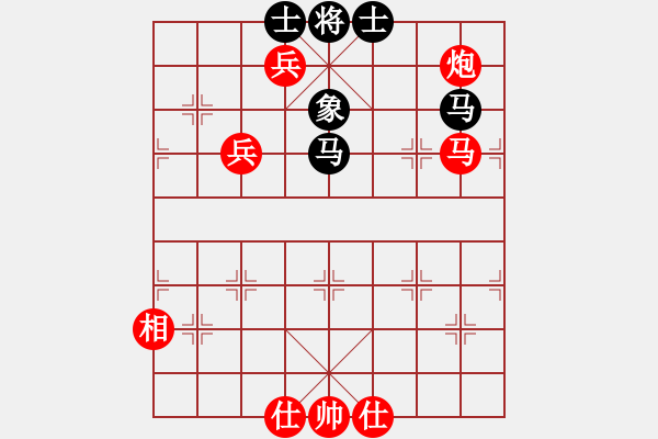 象棋棋譜圖片：彈出阮心聲(7段)-勝-潘駝背兒(5段) - 步數(shù)：140 