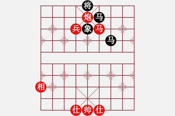 象棋棋譜圖片：彈出阮心聲(7段)-勝-潘駝背兒(5段) - 步數(shù)：150 