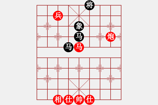 象棋棋譜圖片：彈出阮心聲(7段)-勝-潘駝背兒(5段) - 步數(shù)：170 