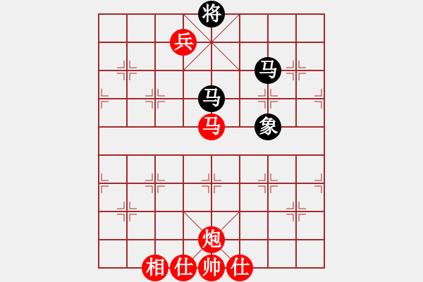 象棋棋譜圖片：彈出阮心聲(7段)-勝-潘駝背兒(5段) - 步數(shù)：180 