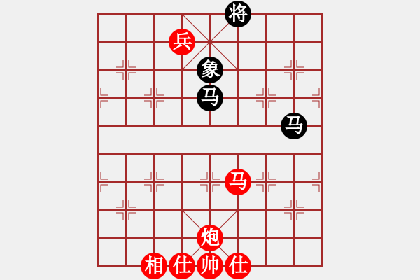 象棋棋譜圖片：彈出阮心聲(7段)-勝-潘駝背兒(5段) - 步數(shù)：190 