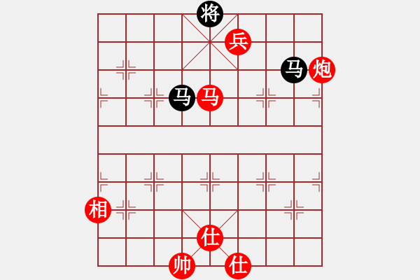 象棋棋譜圖片：彈出阮心聲(7段)-勝-潘駝背兒(5段) - 步數(shù)：210 