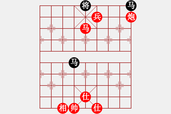 象棋棋譜圖片：彈出阮心聲(7段)-勝-潘駝背兒(5段) - 步數(shù)：220 