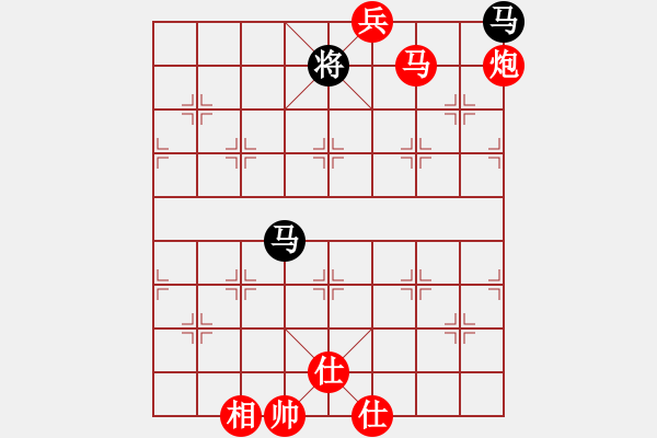 象棋棋譜圖片：彈出阮心聲(7段)-勝-潘駝背兒(5段) - 步數(shù)：223 