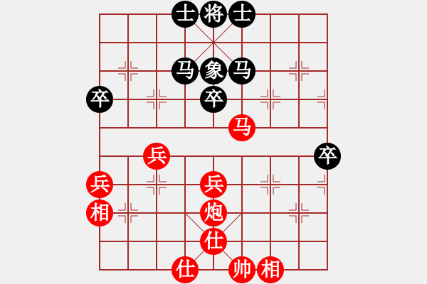 象棋棋譜圖片：彈出阮心聲(7段)-勝-潘駝背兒(5段) - 步數(shù)：60 