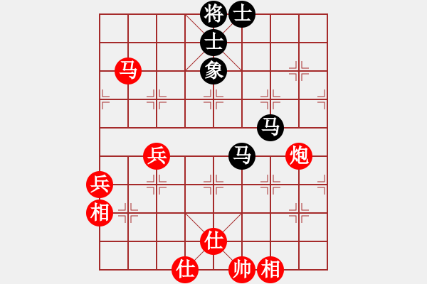 象棋棋譜圖片：彈出阮心聲(7段)-勝-潘駝背兒(5段) - 步數(shù)：90 